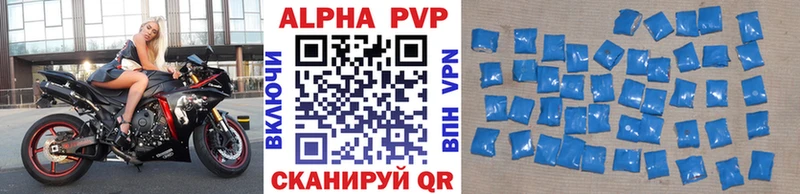Все наркотики Киреевск Псилоцибиновые грибы  МЕТАДОН  ГАШИШ  Мефедрон  СК  Канабис  АМФЕТАМИН 