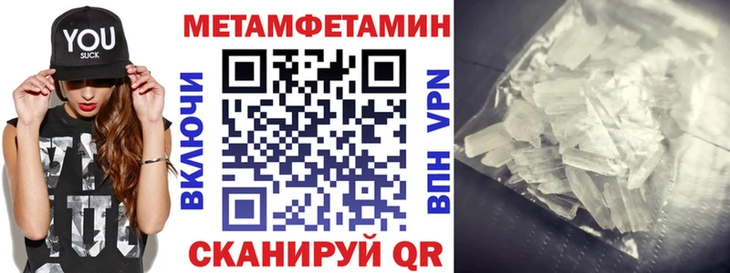 АМФ Розовый  Киреевск 