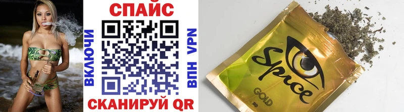 ОМГ ОМГ маркетплейс  купить наркотики цена  Киреевск  БУТИРАТ Butirat 