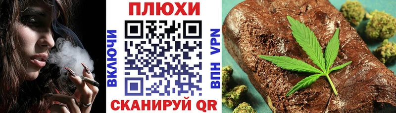 сколько стоит Киреевск ГАШИШ Ice-O-Lator