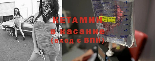 2c-b Аркадак