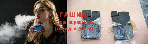 2c-b Аркадак
