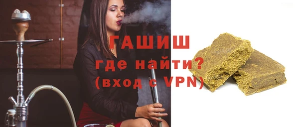2c-b Аркадак