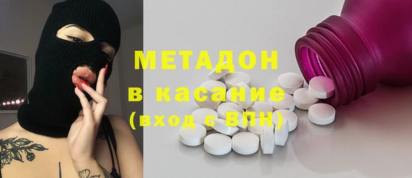 2c-b Аркадак