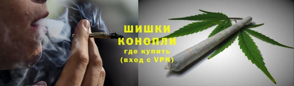 кристаллы Арсеньев