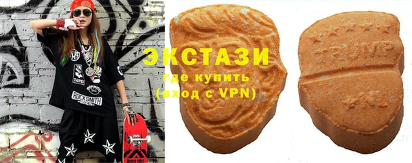 2c-b Аркадак