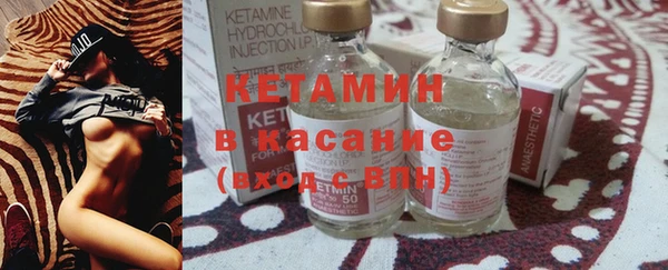 2c-b Аркадак