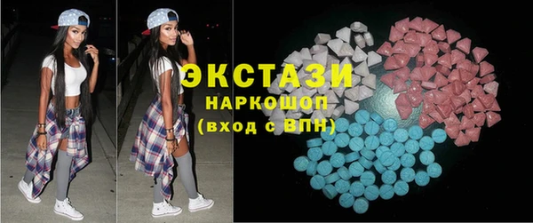 кокаин перу Алексин